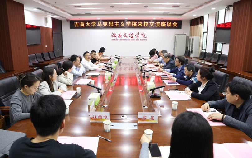 图示, 示意图 中度可信度描述已自动生成:ver1